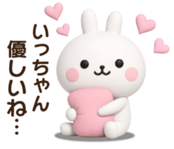 848883220