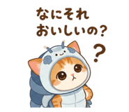 848883821