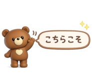 848885202