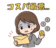 848888404