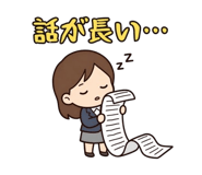 848888413