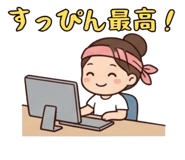 848888414