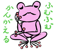 848888479