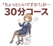 848890451