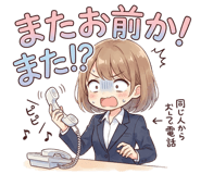848890458