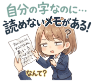 848890462