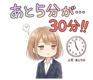 848890477