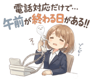 848890482