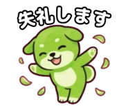 848891405