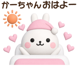 848894493