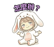 848895885