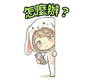 848895886