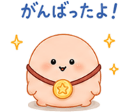 848895940