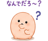 848895952