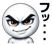 848898333