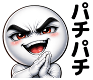 848898336