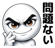848898345