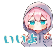 848899310