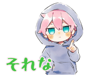 848899313