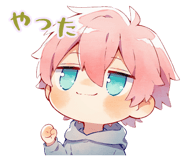 848899314