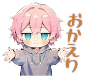 848899325