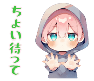 848899329