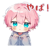 848899338