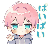 848899344