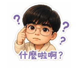 848907631