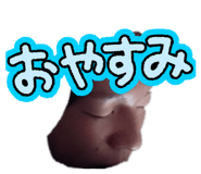 848909115