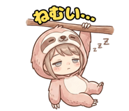 848912275