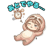 848912283