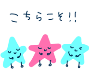 848913008