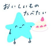 848913017