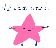 848913018