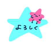 848913024