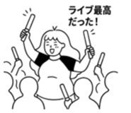 848914049