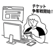 848914051