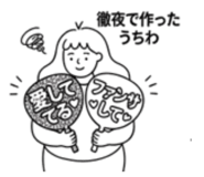 848914052