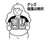 848914057