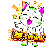848914353