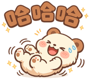 848914520