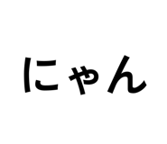 848916369
