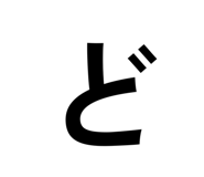 848916371