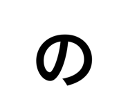 848916372