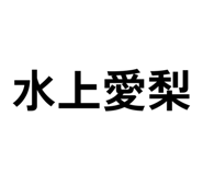 848916378