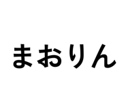 848916379