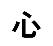 848916381