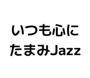 848916384