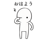 848919377